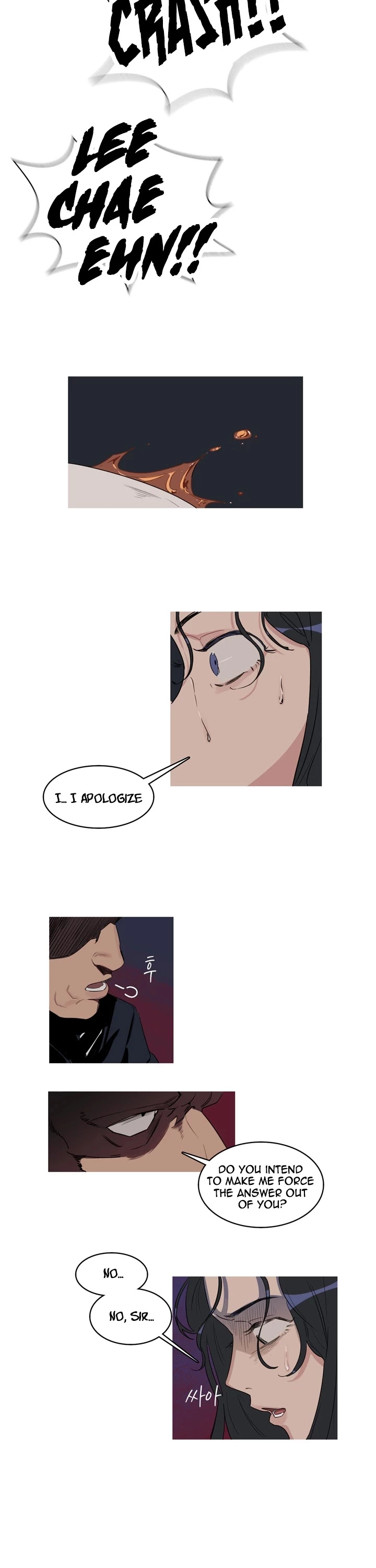 Manga page 5