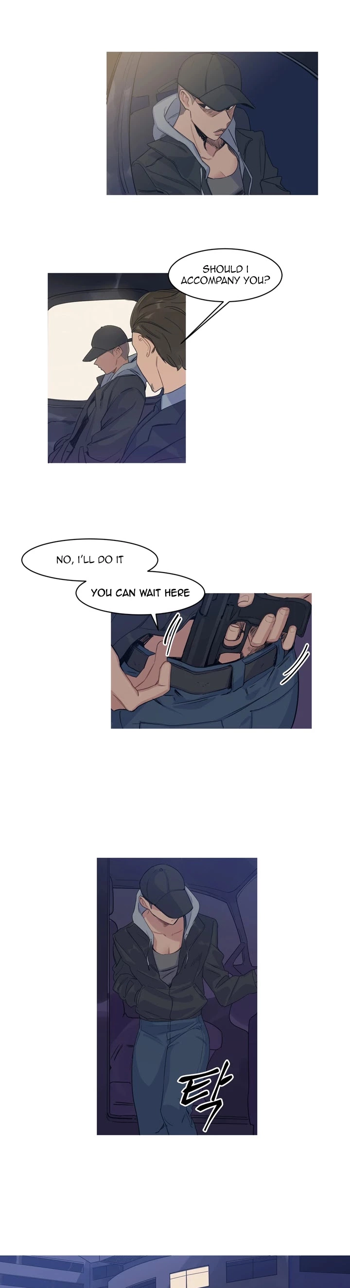 Manga page 19