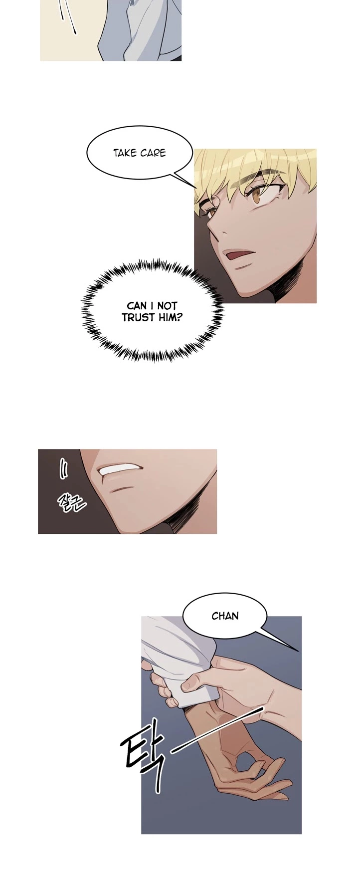 Manga page 8
