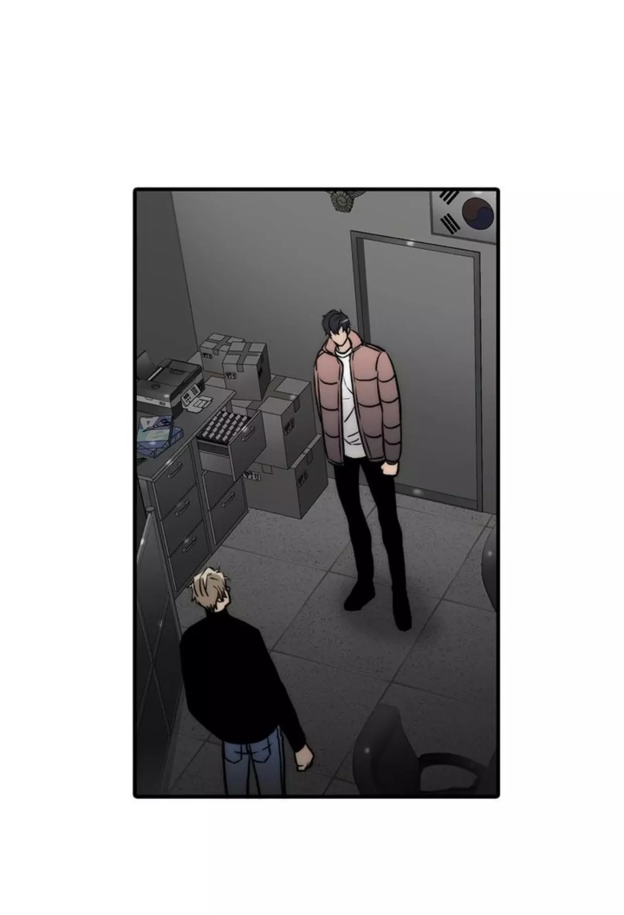 Manga page 10