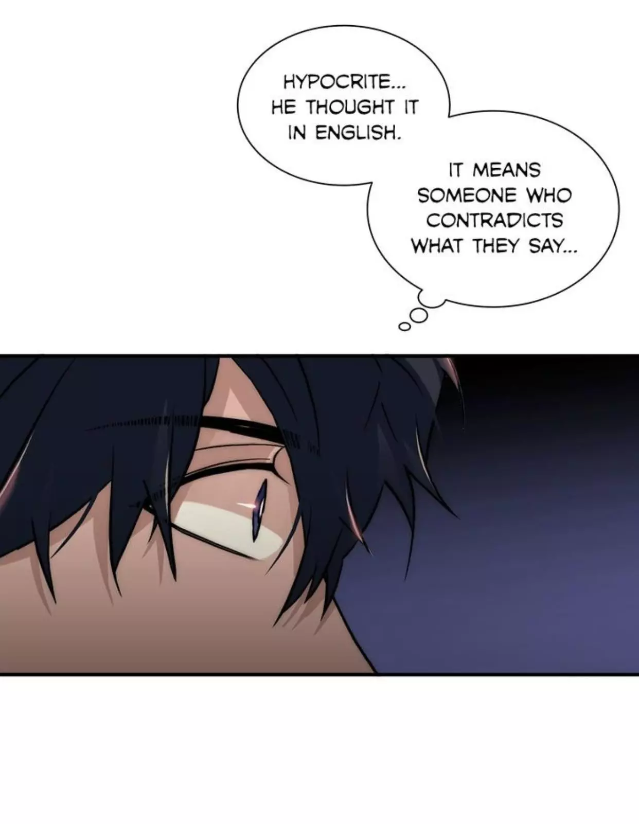Manga page 48