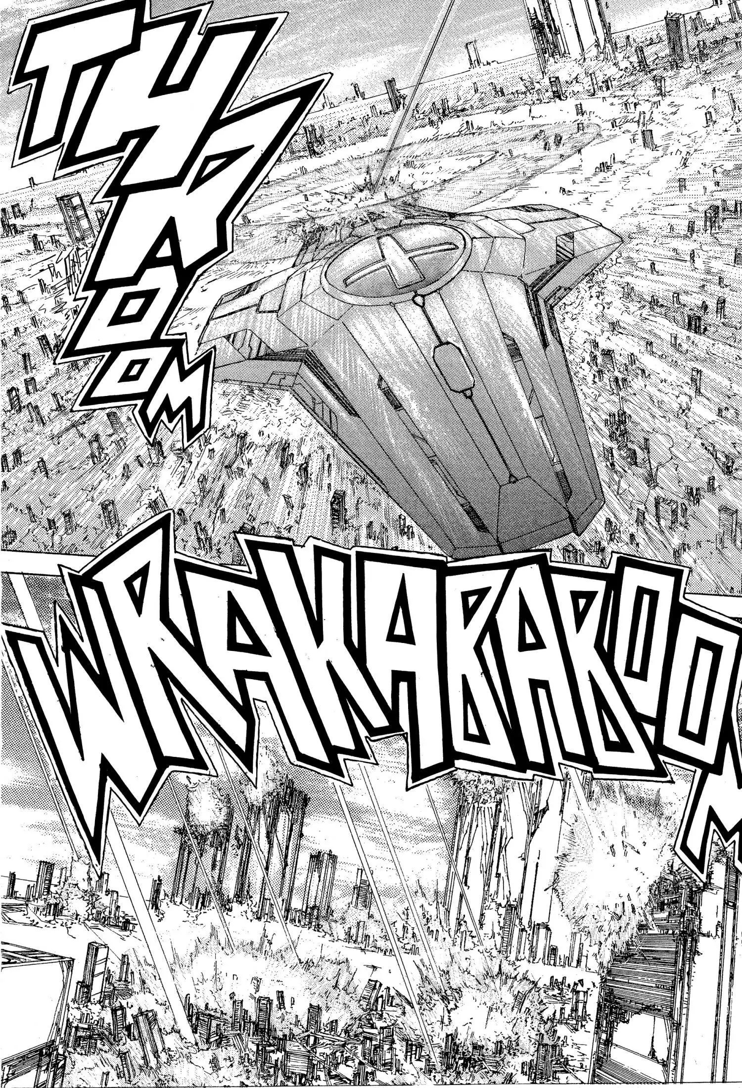 Manga page 25