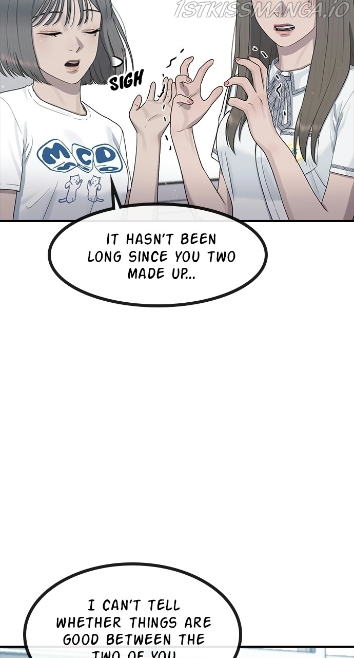Manga page 31