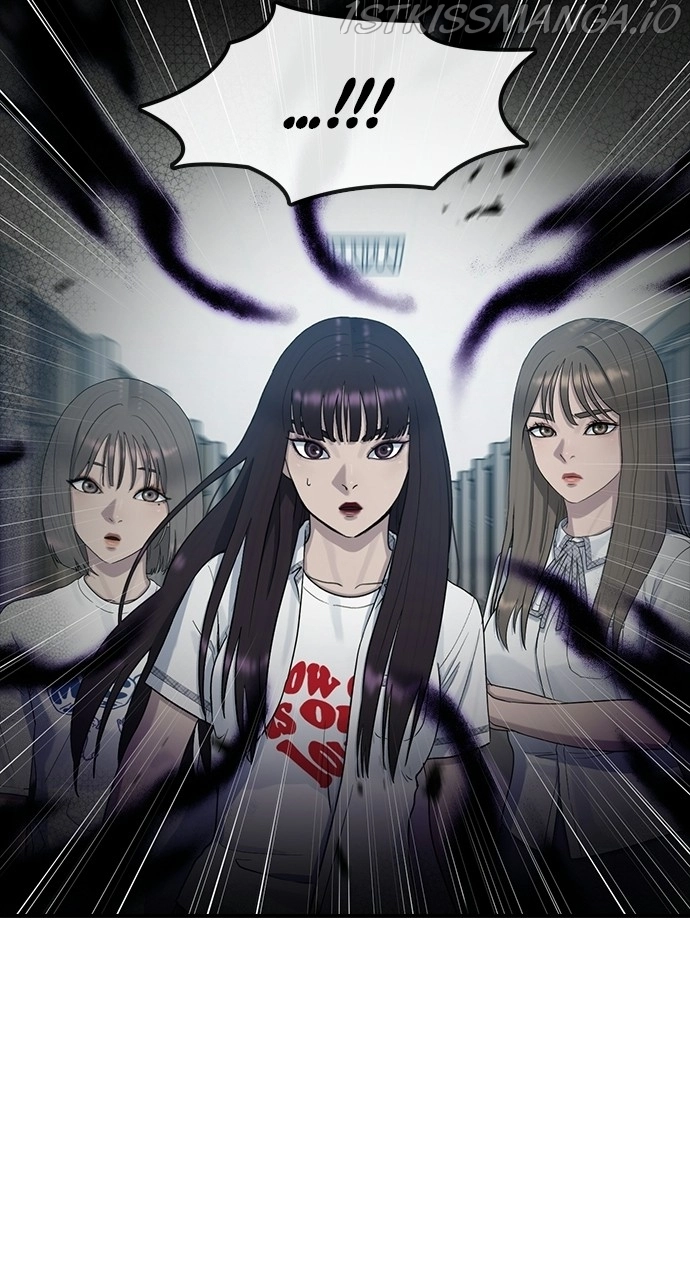 Manga page 51