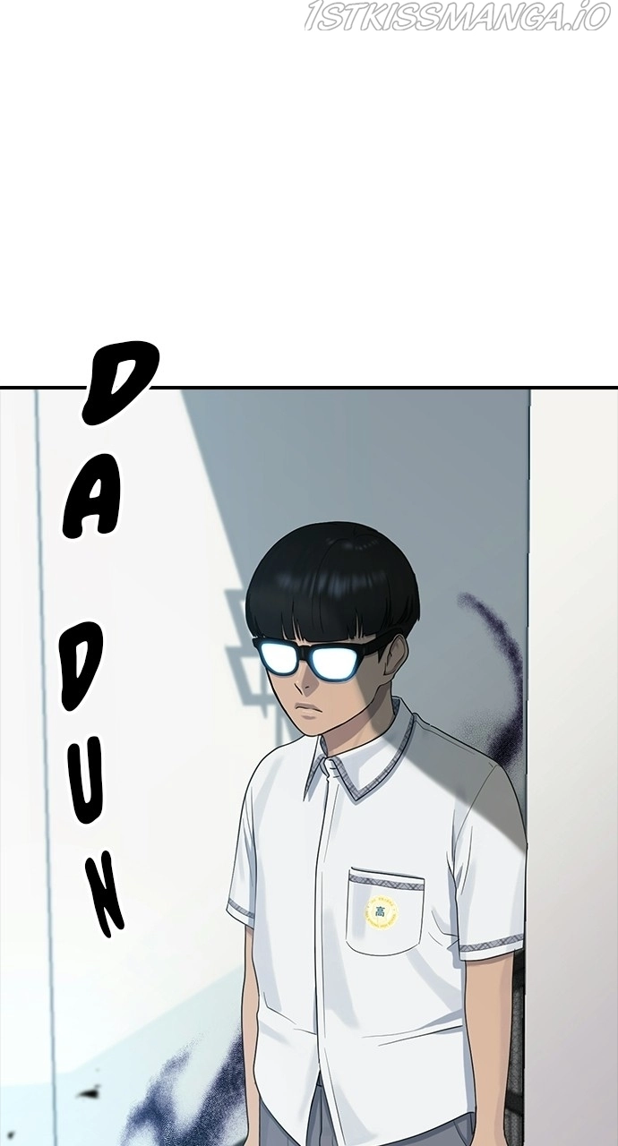 Manga page 52