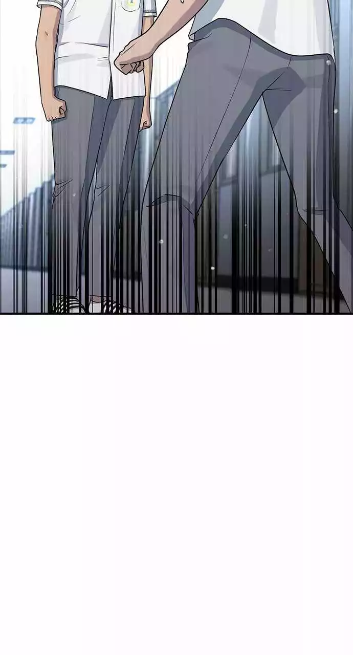 Manga page 94