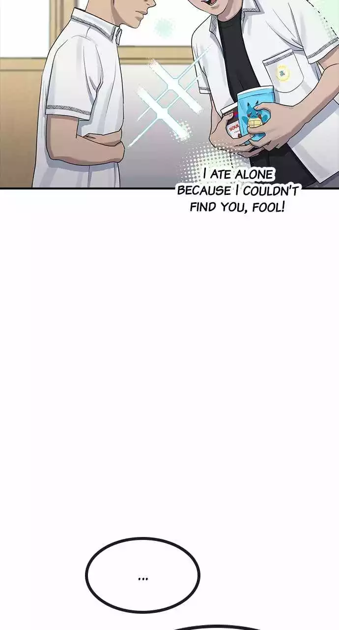 Manga page 66
