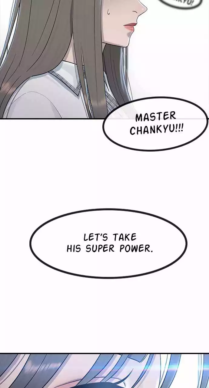 Manga page 48