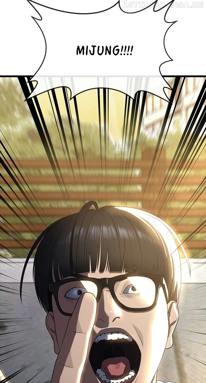 Manga page 106