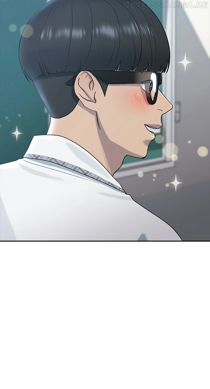 Manga page 41
