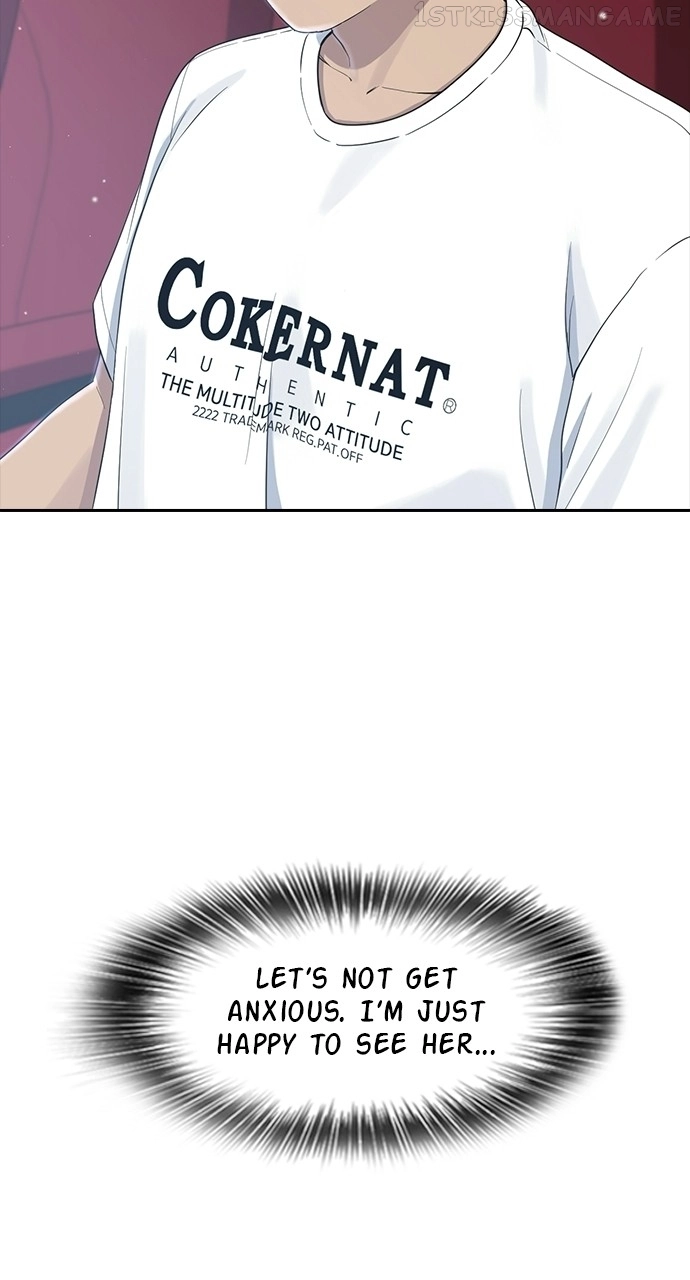 Manga page 74