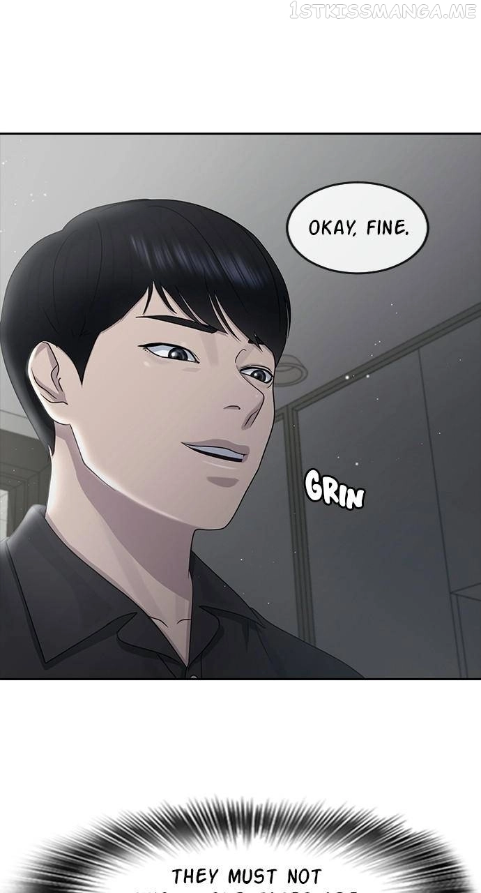 Manga page 33