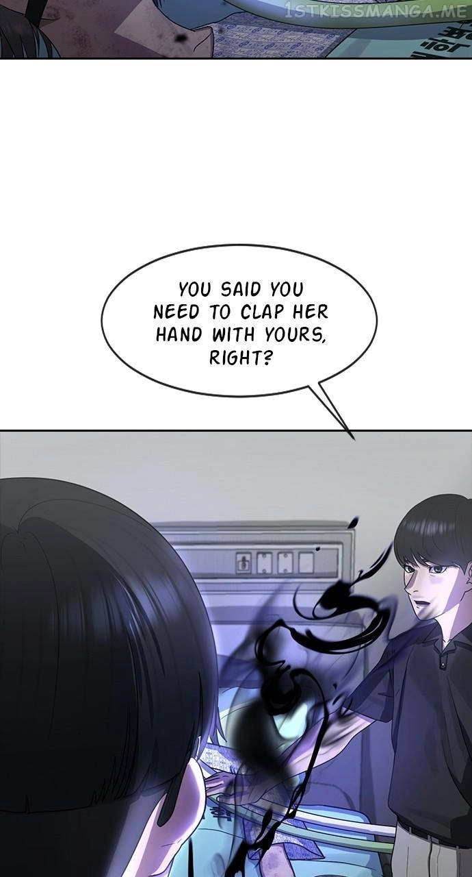 Manga page 42