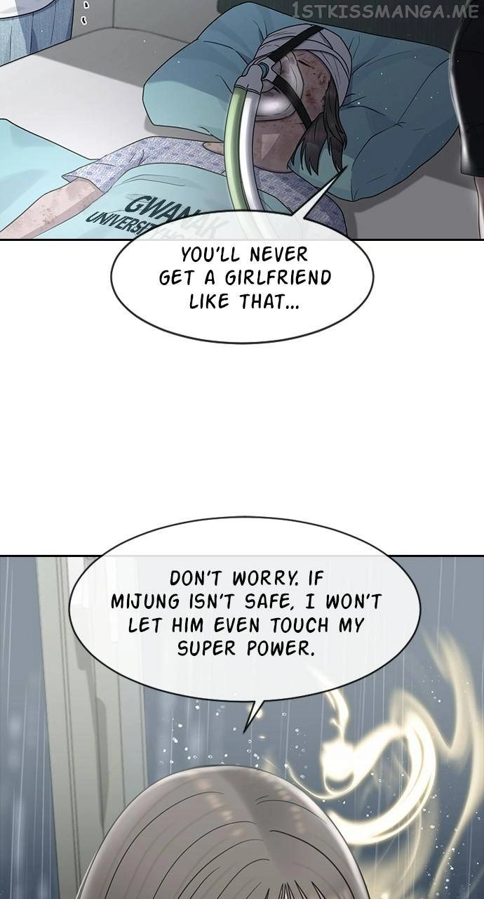 Manga page 46