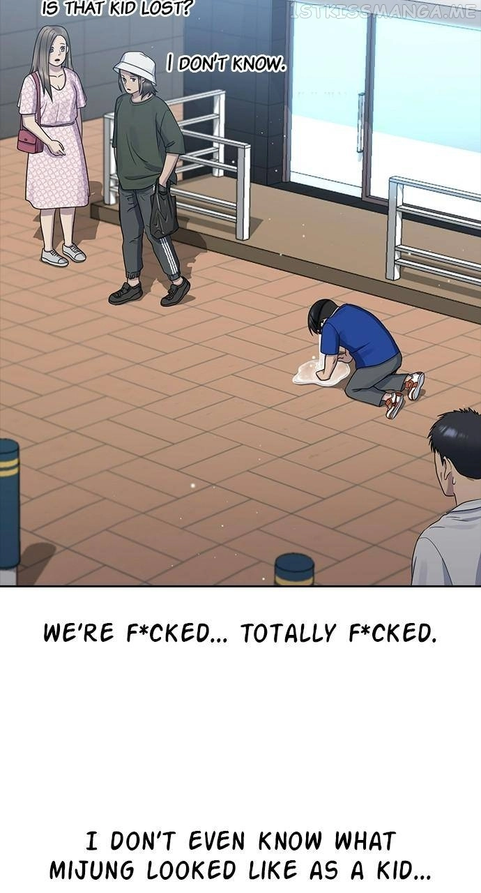 Manga page 71