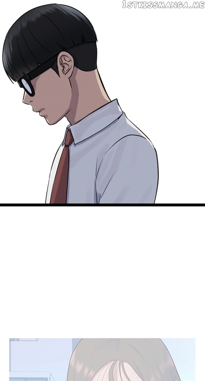 Manga page 86