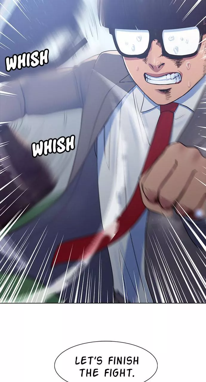 Manga page 60
