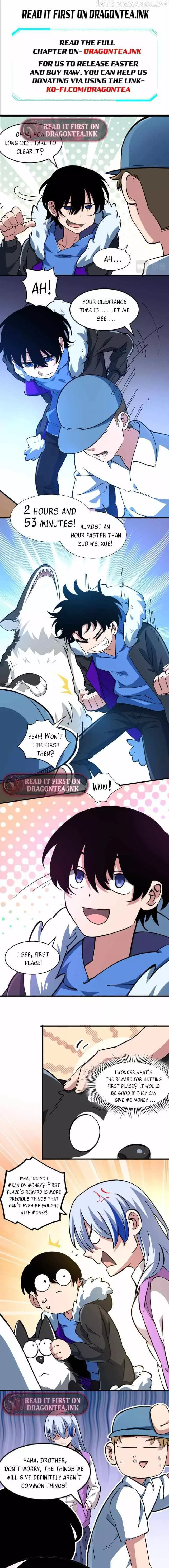 Manga page 2