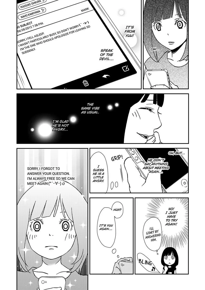 Manga page 15