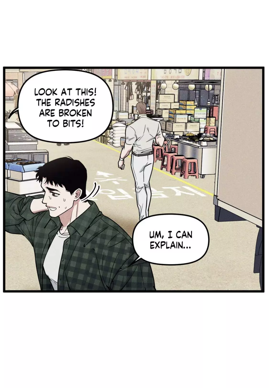 Manga page 19