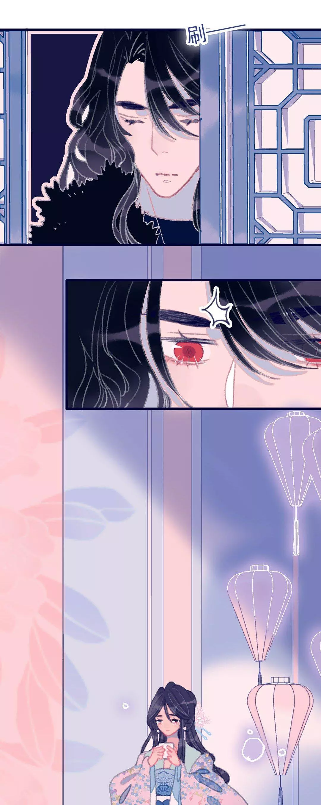 Manga page 25