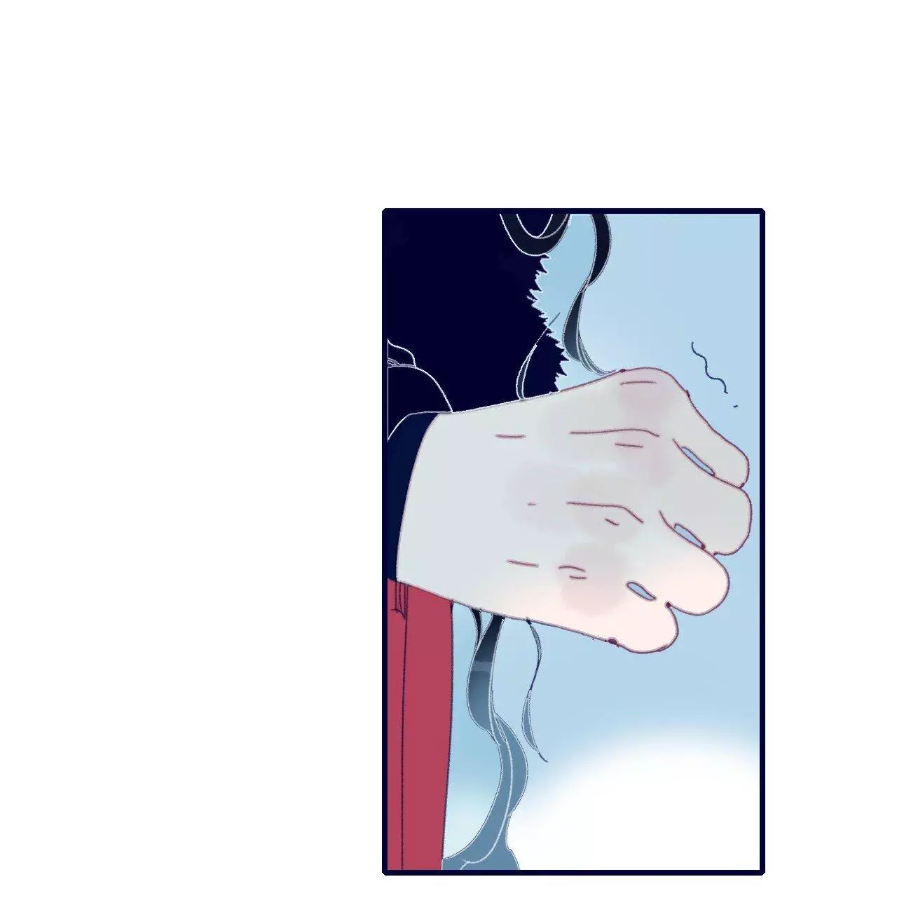 Manga page 43