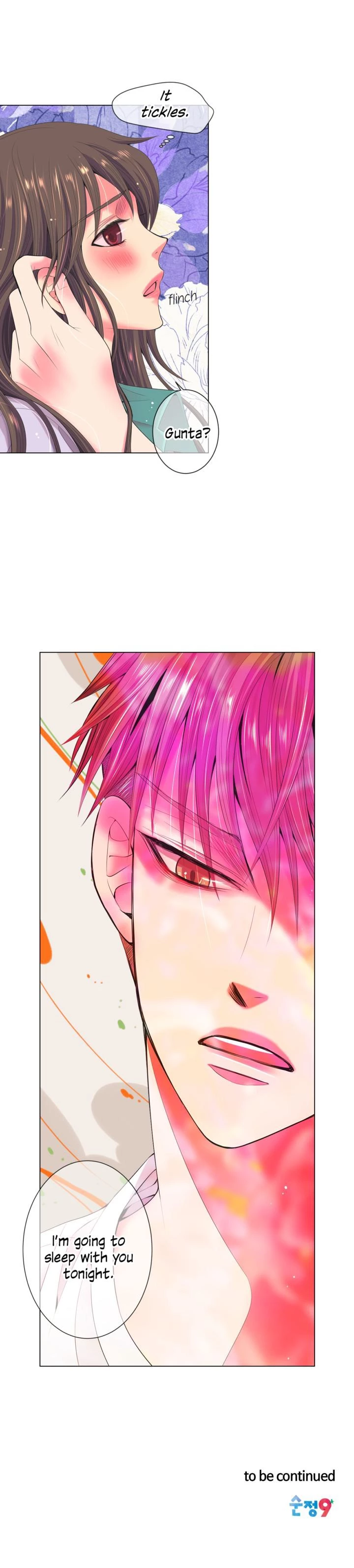 Manga page 12