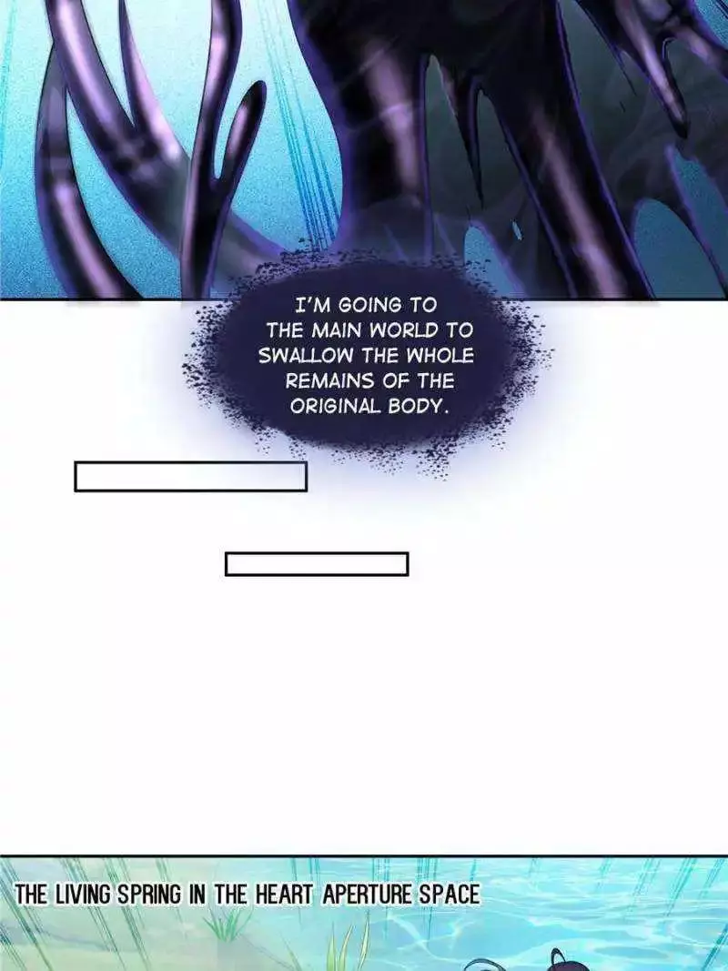 Manga page 47