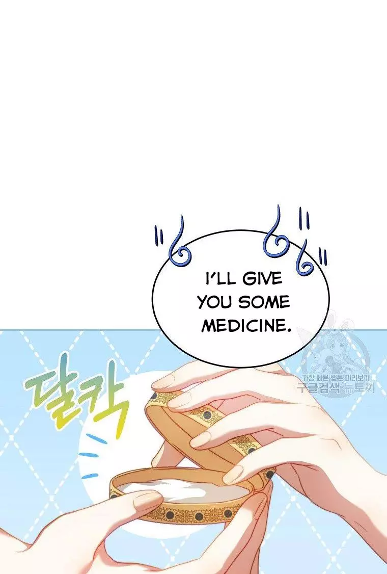 Manga page 29