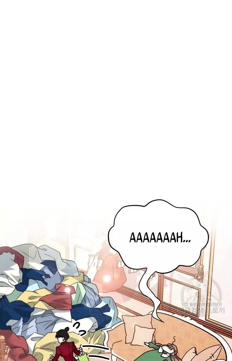Manga page 47
