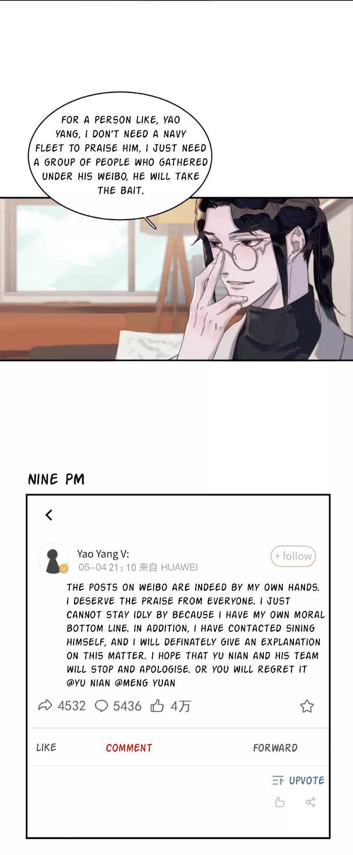 Manga page 14
