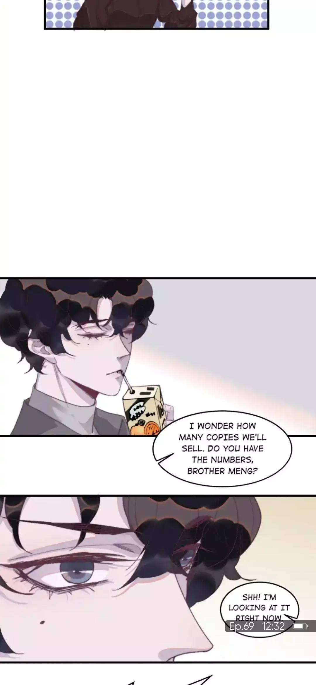 Manga page 16