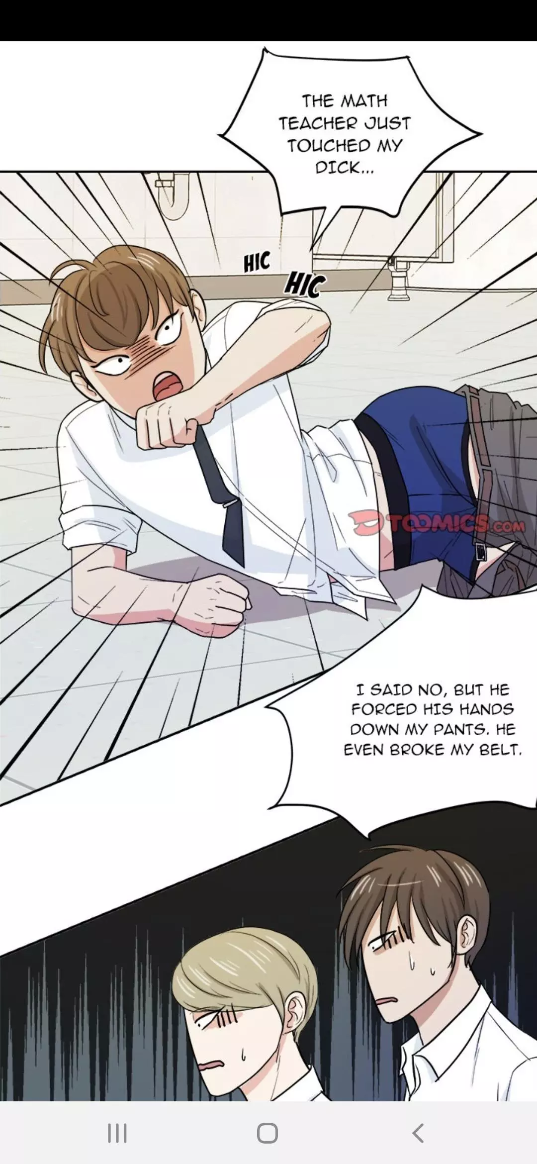 Manga page 17