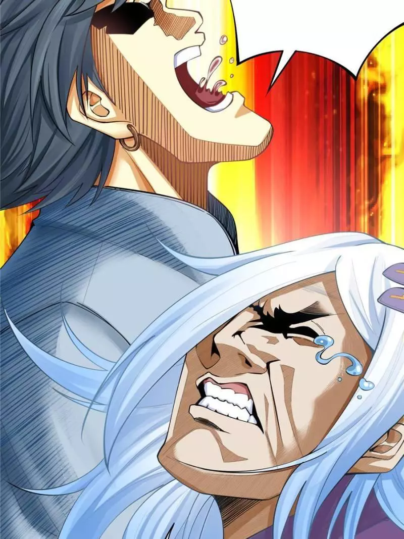 Manga page 32