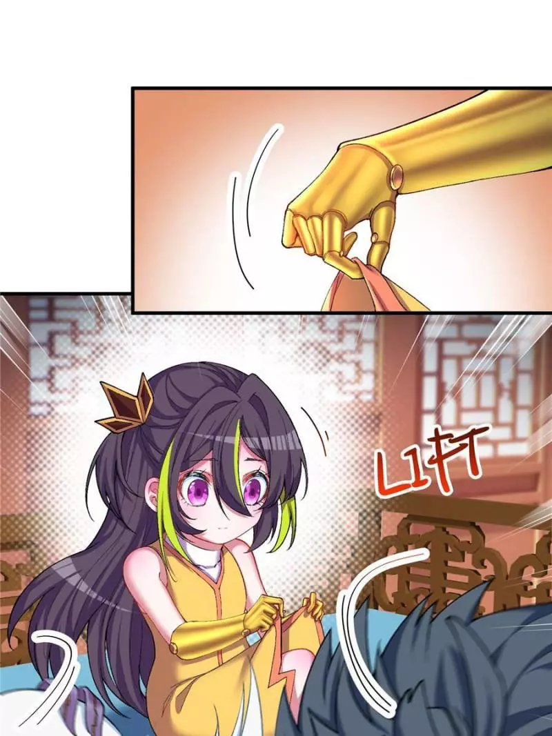 Manga page 21