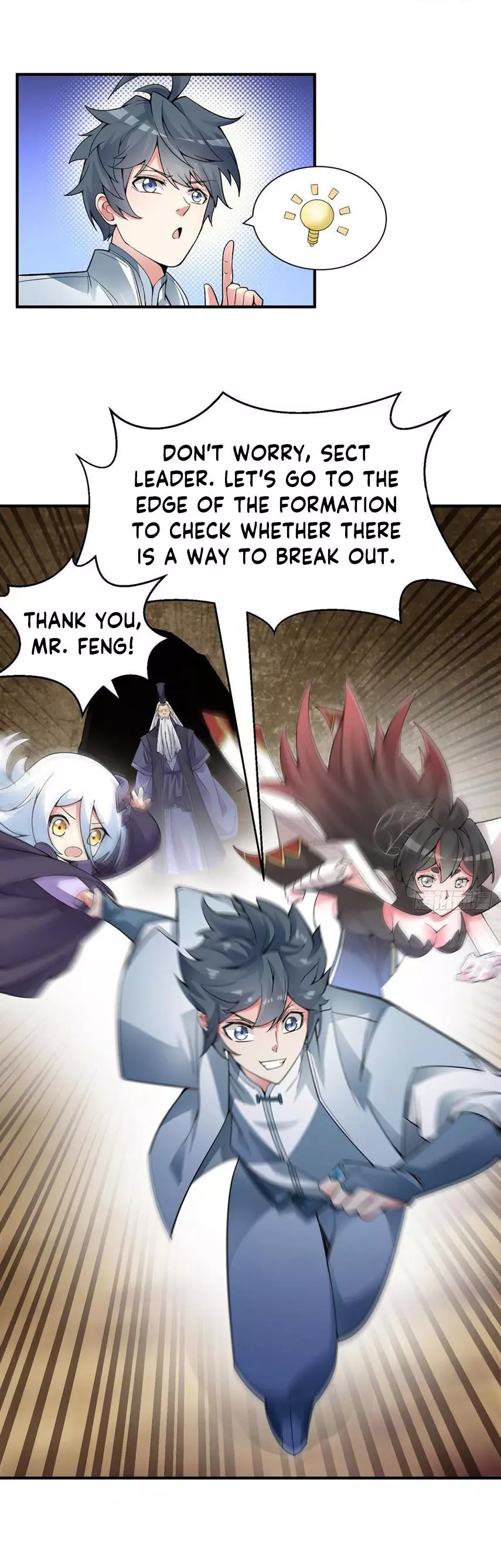 Manga page 29