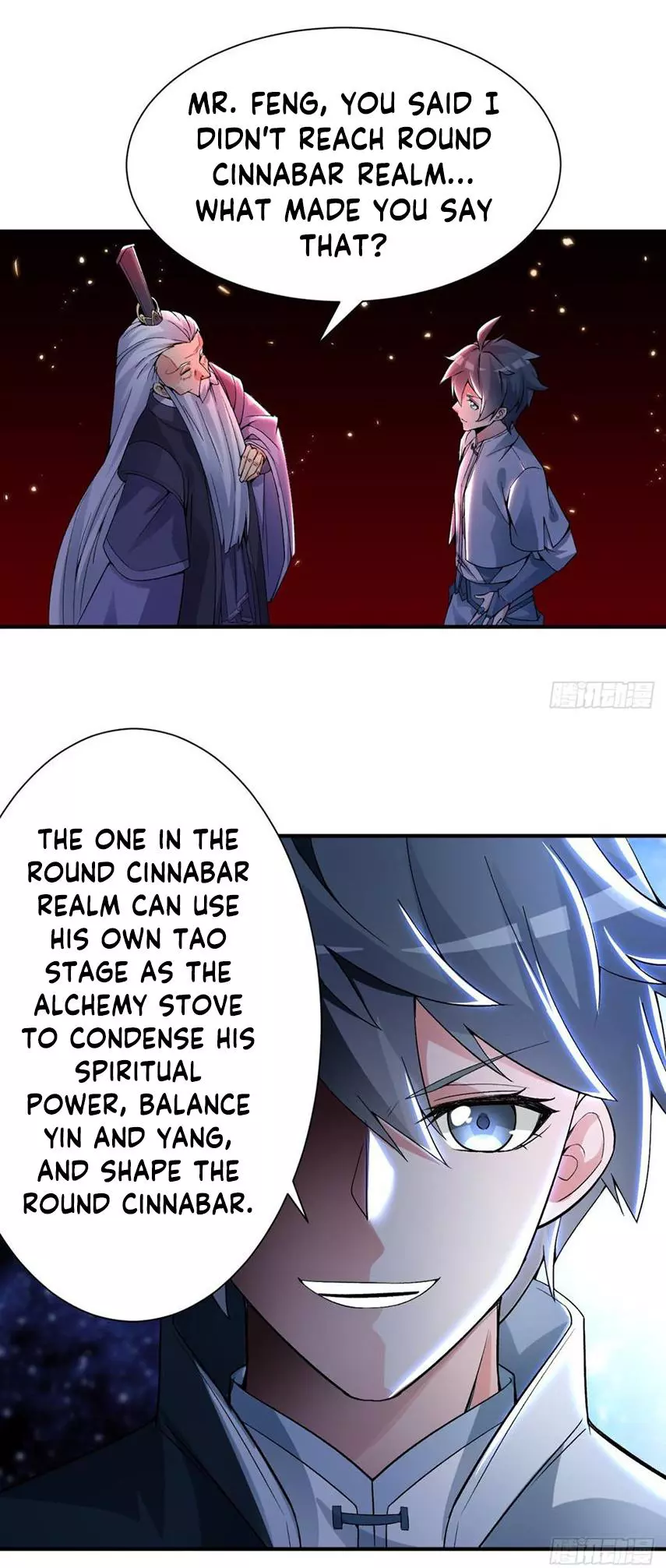 Manga page 4