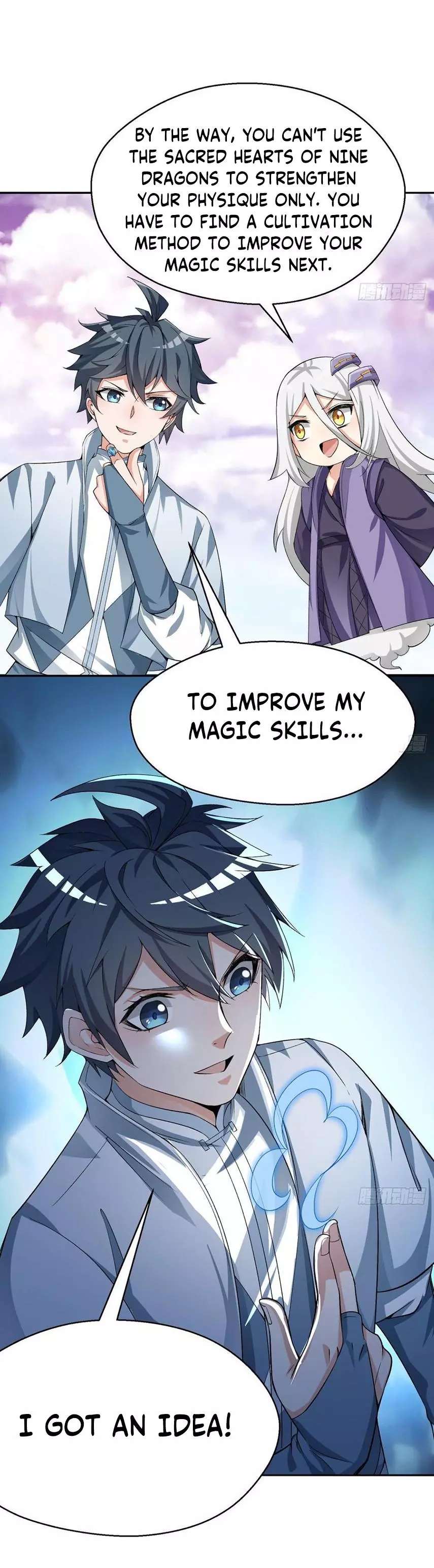 Manga page 12