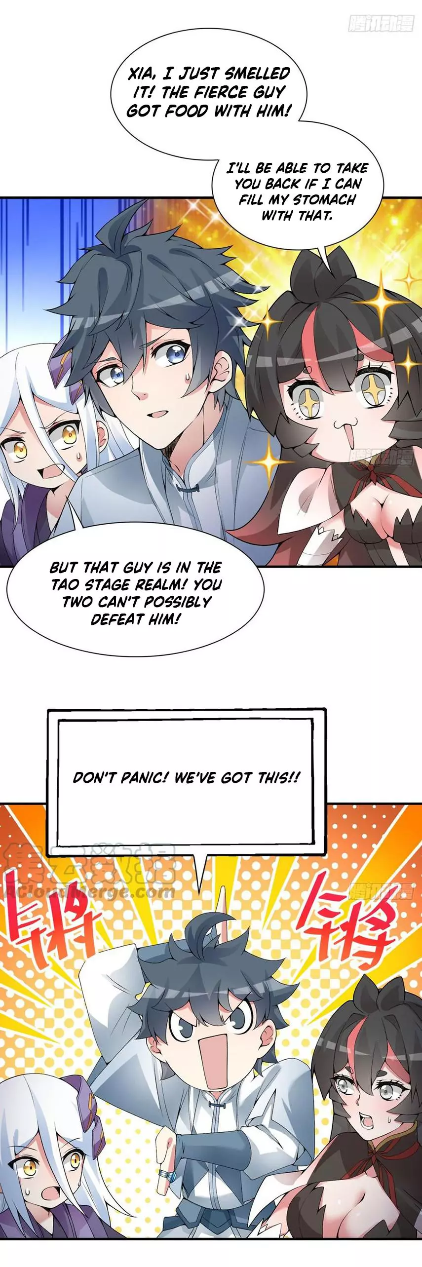 Manga page 7
