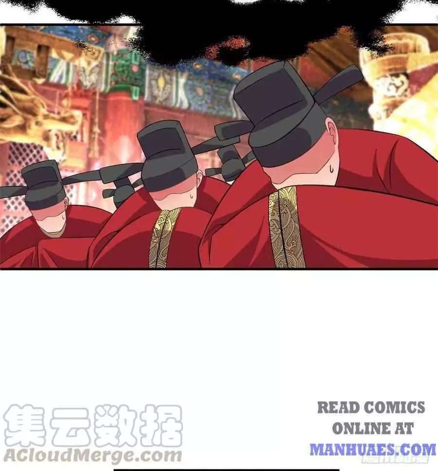 Manga page 49