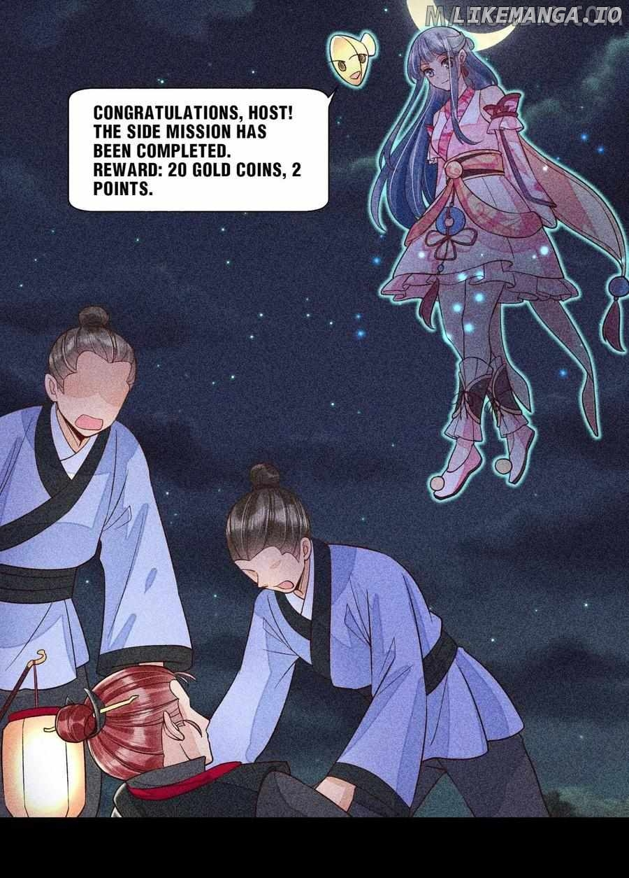 Manga page 41