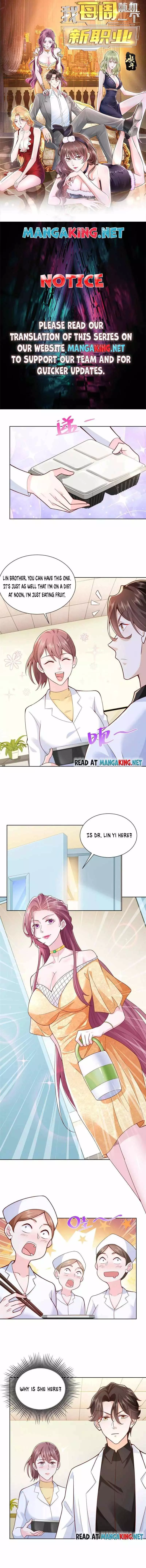 Manga page 1
