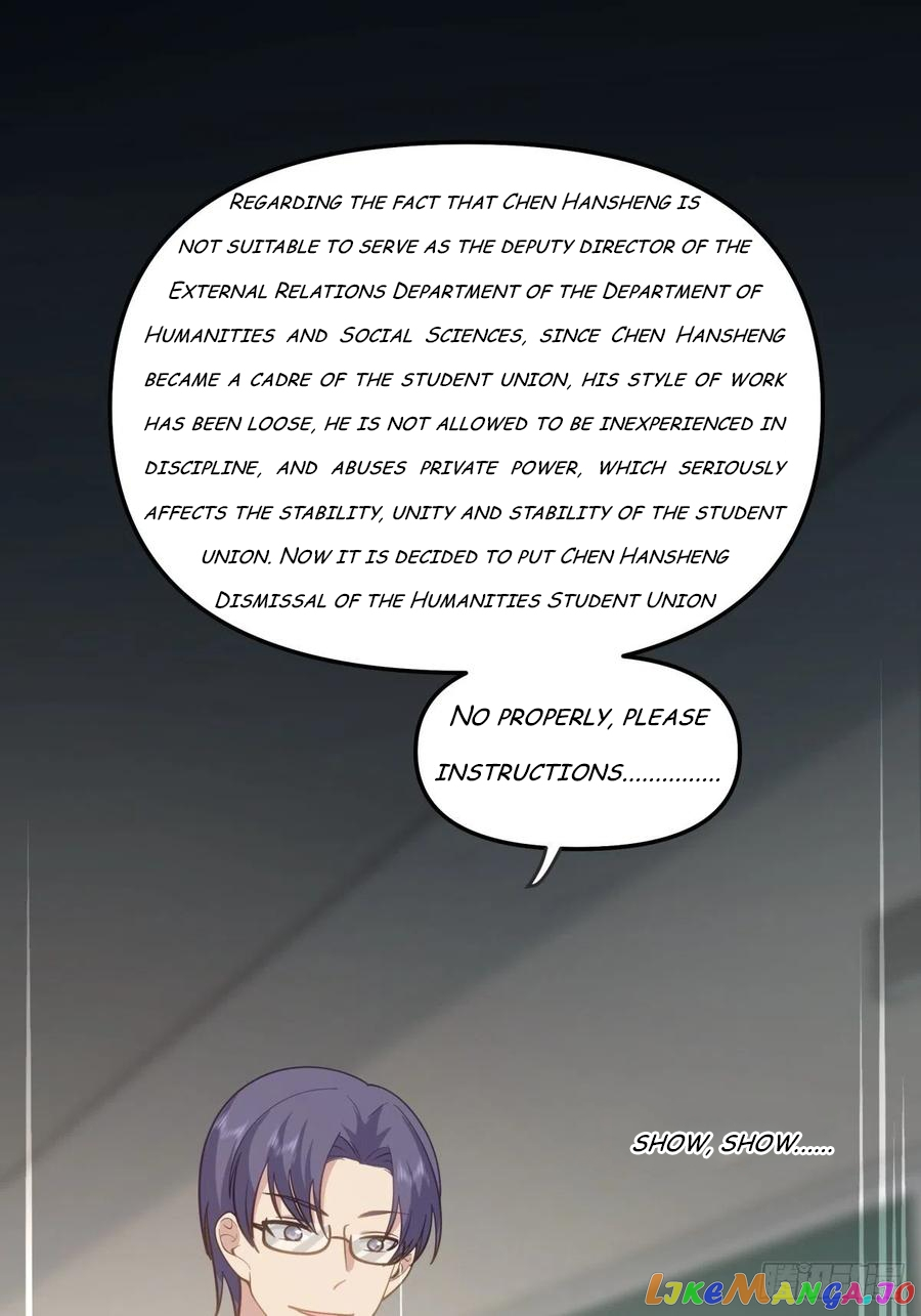 Manga page 29