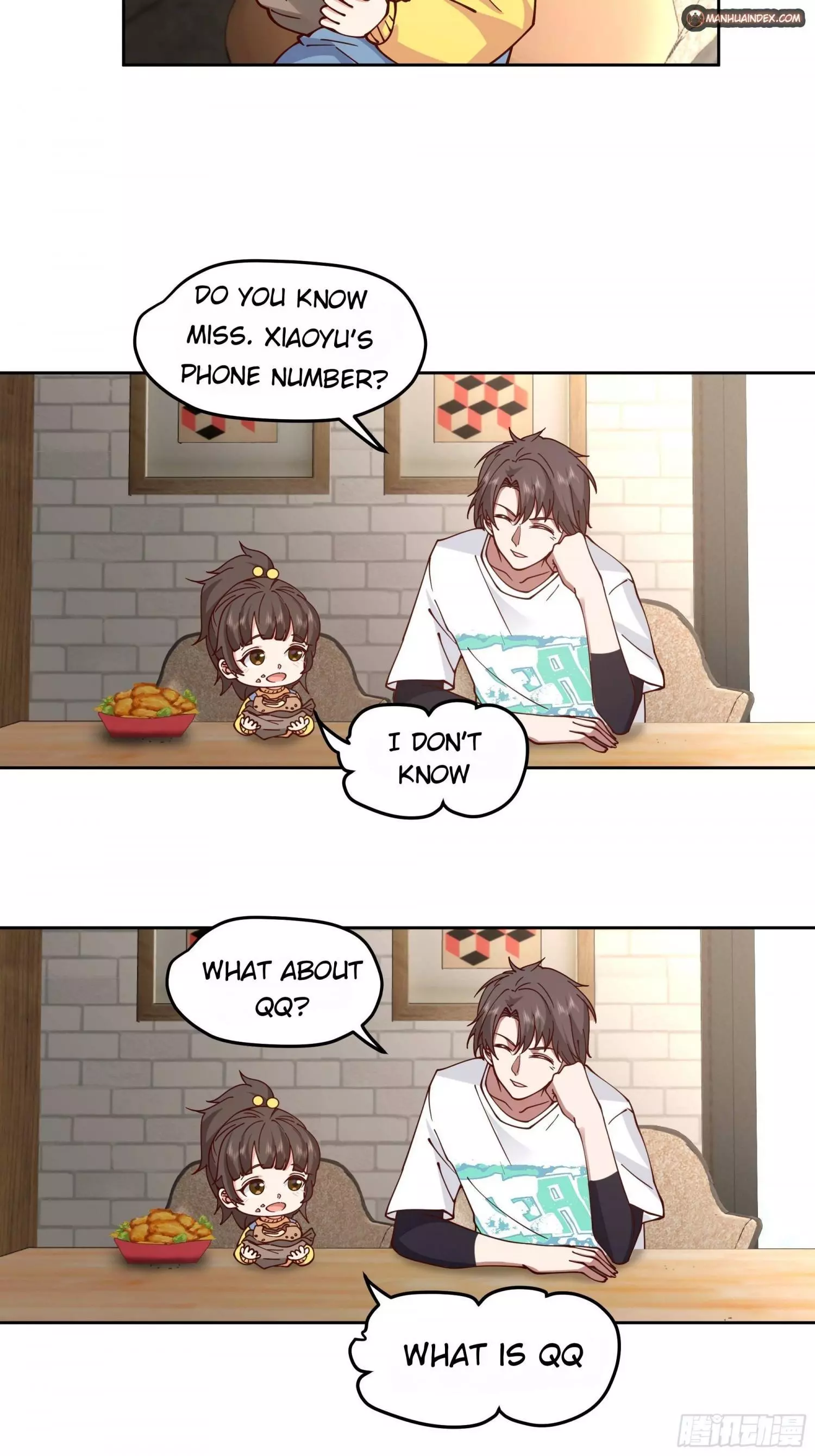 Manga page 16