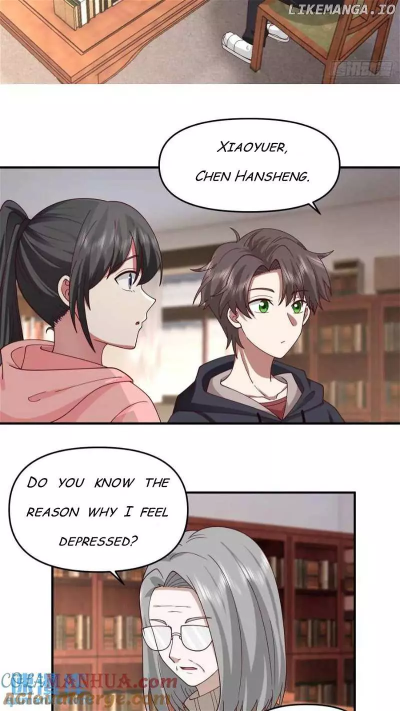 Manga page 17