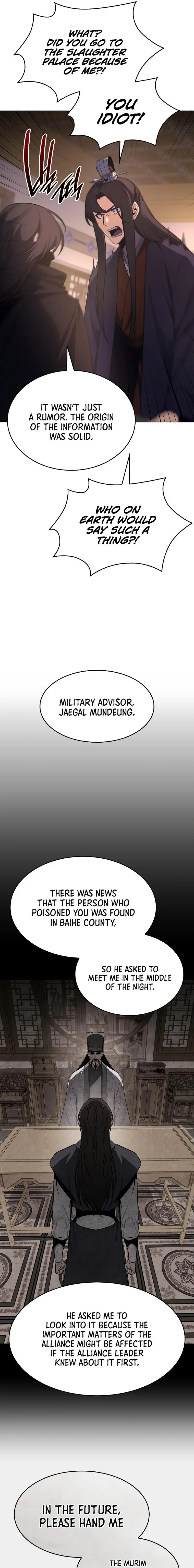 Manga page 38