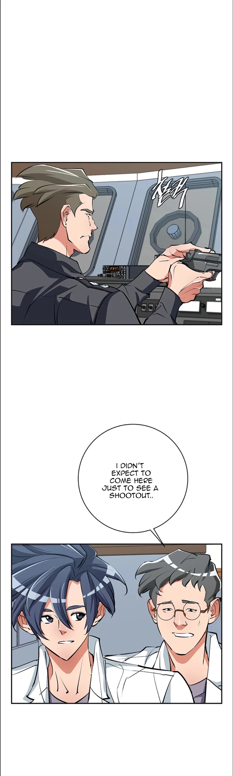 Manga page 16