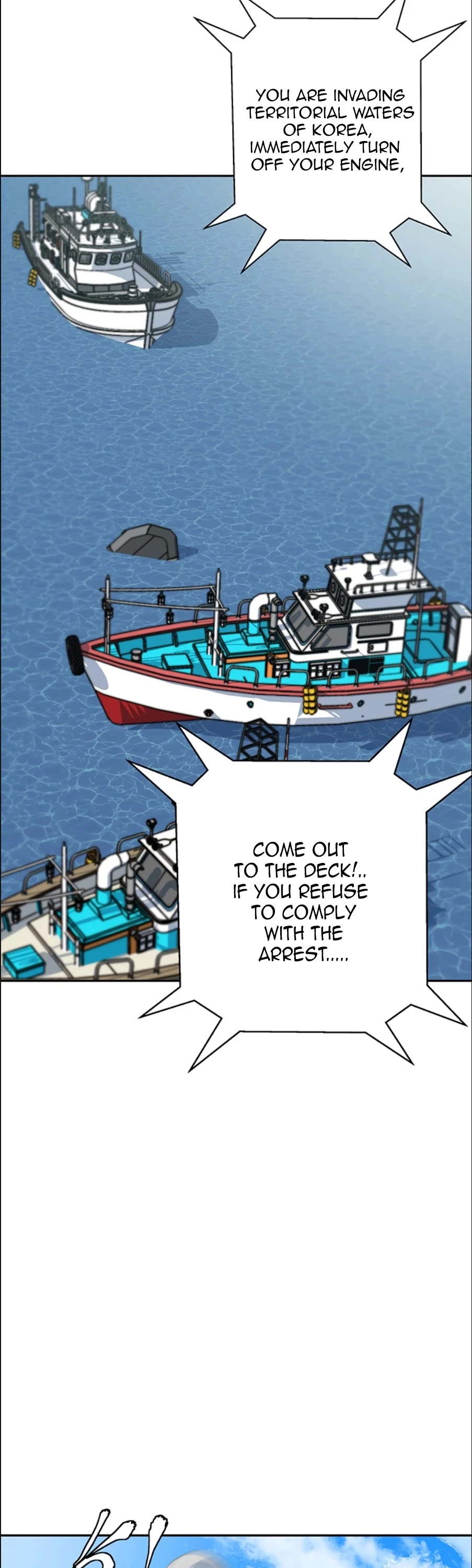 Manga page 19