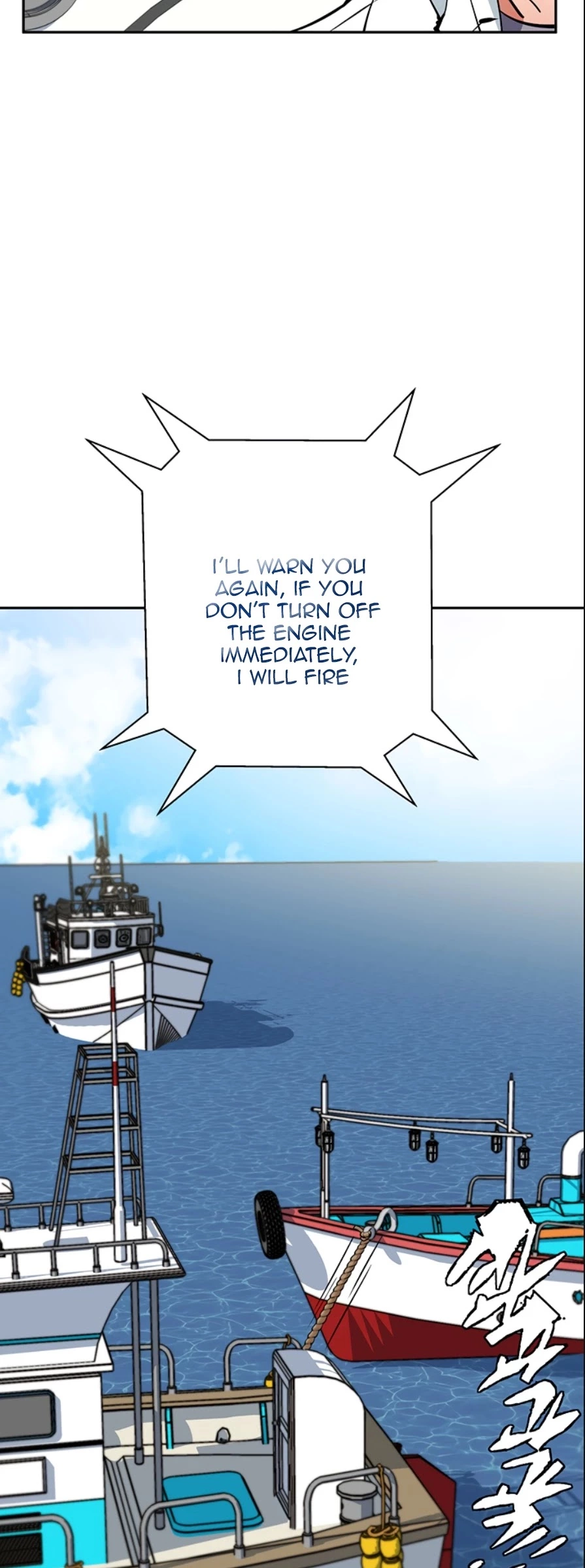 Manga page 30