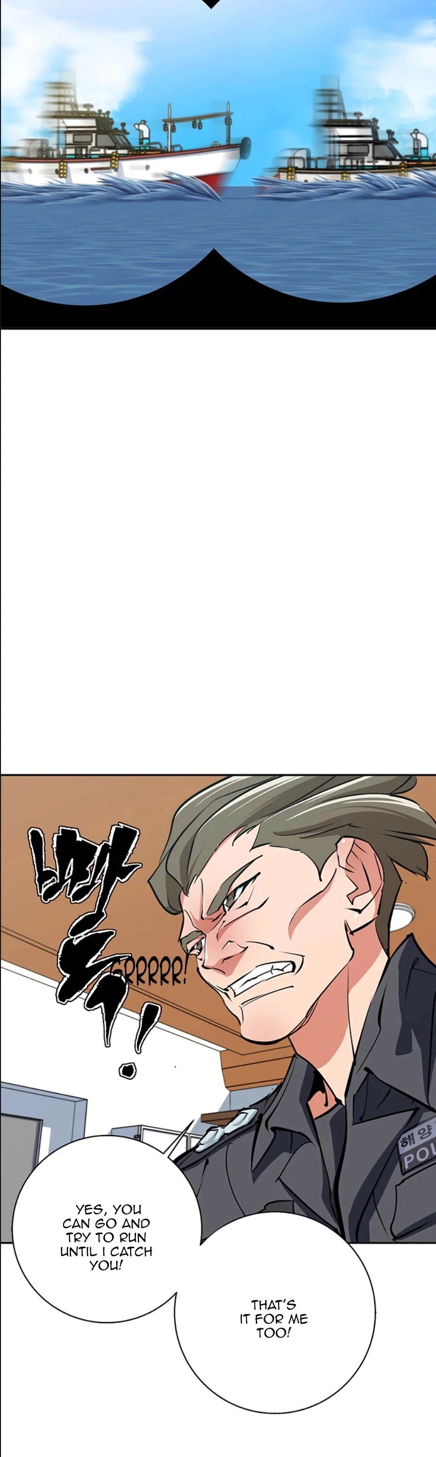 Manga page 33